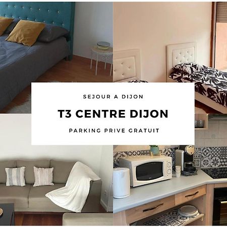 Appartement 2 Chambres Avec Parking Prive Gratuit Ντιζόν Εξωτερικό φωτογραφία